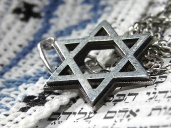 judaism400px