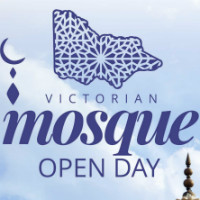 20200307mosqueopenday