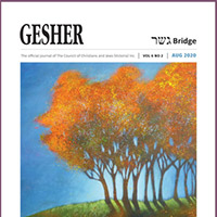 20201007gesher
