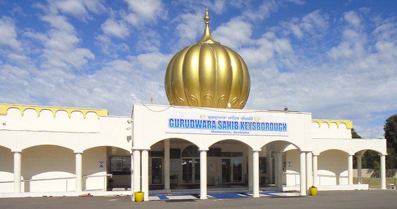 din-sikh2