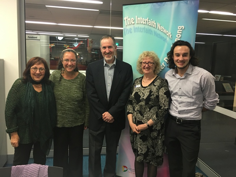 faith-forum-dandenong