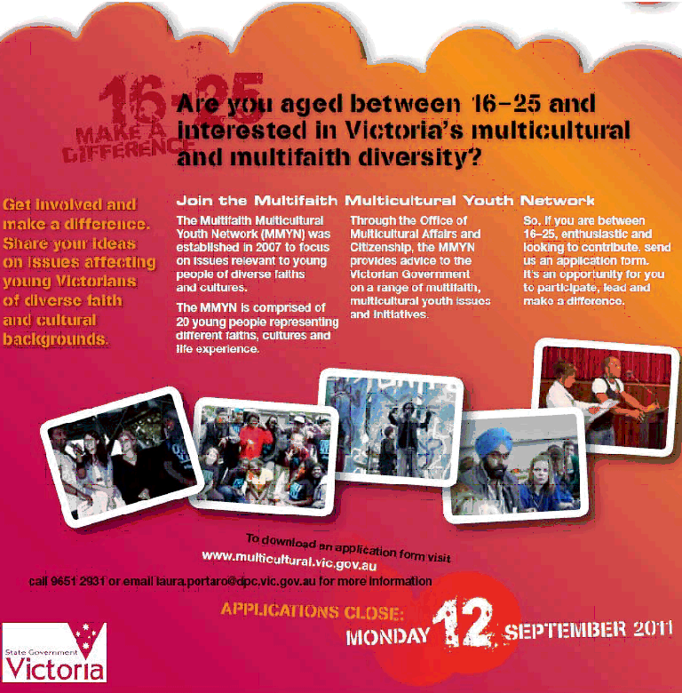 Multifaith Multicultural Youth Network