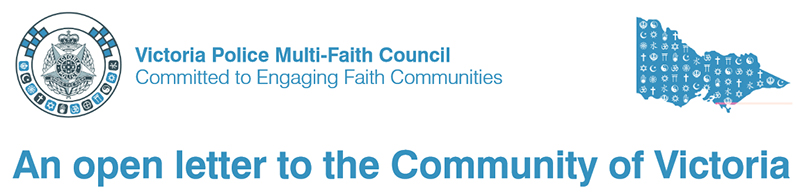police-multifaith